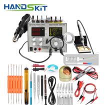 Computer mobile phone repair welding 9305D hot air gun chai han tai four-in-one Multi-function power soldering iron soldering station