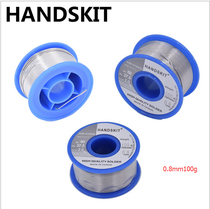 No-wash solder Rosin solder wire with lead solder wire high purity low melting point 0 8mm 100g