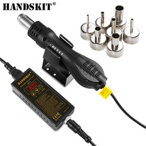 HANDSKIT portable hot air gun welding station mini hot air gun hot air welding station 8858 hot air gun welding station