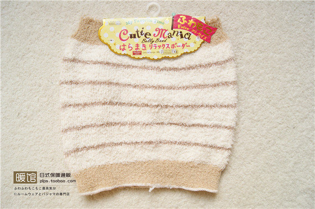 Corset - Ref 682285 Image 8