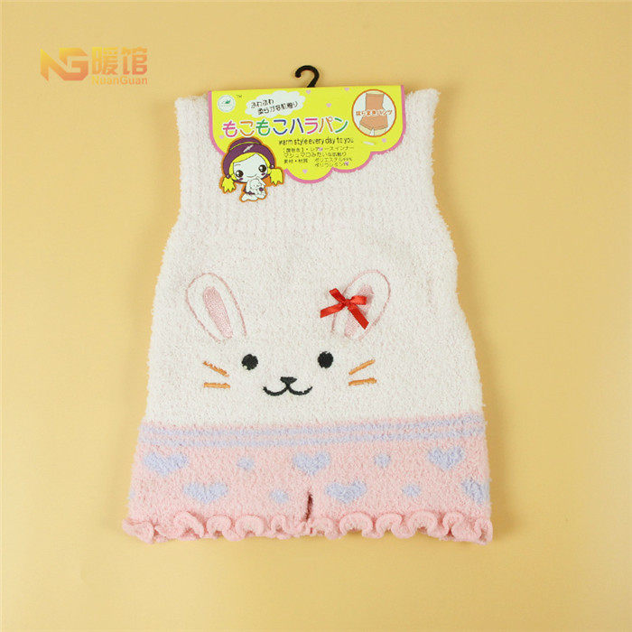 Pantalon collant - Ref 754657 Image 18