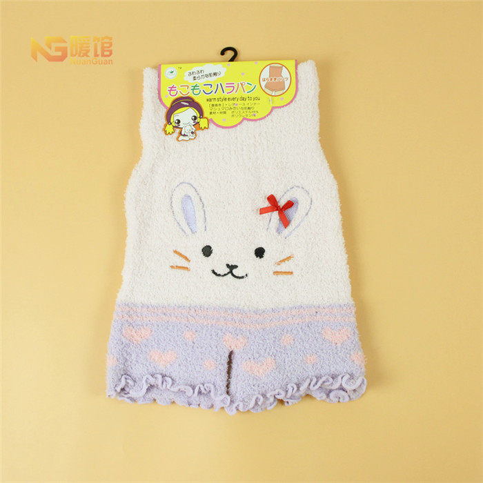 Pantalon collant - Ref 754657 Image 12