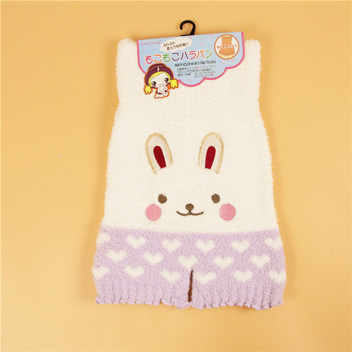 Pantalon collant - Ref 754657 Image 19