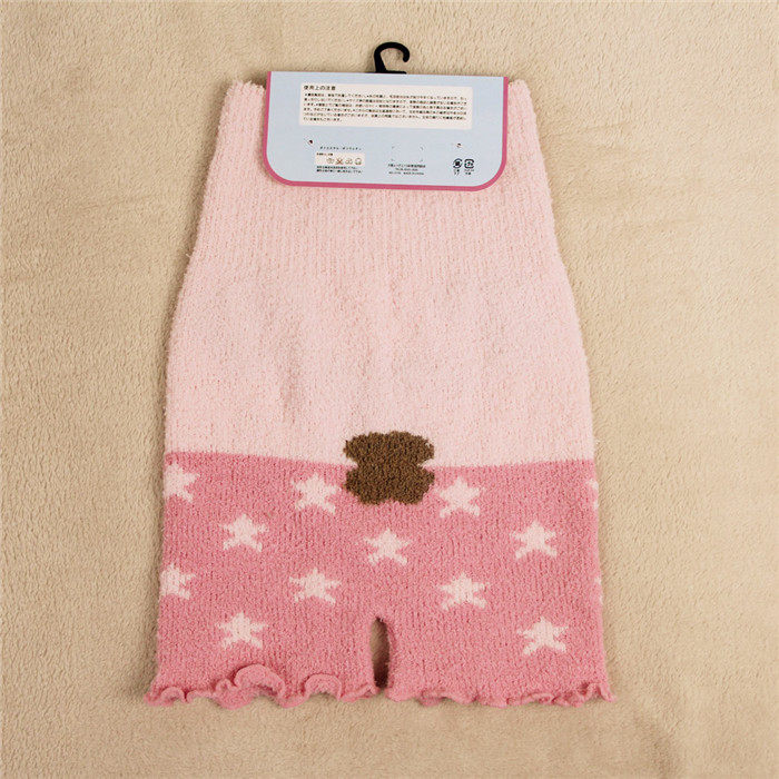 Pantalon pyjama - Ref 721225 Image 14