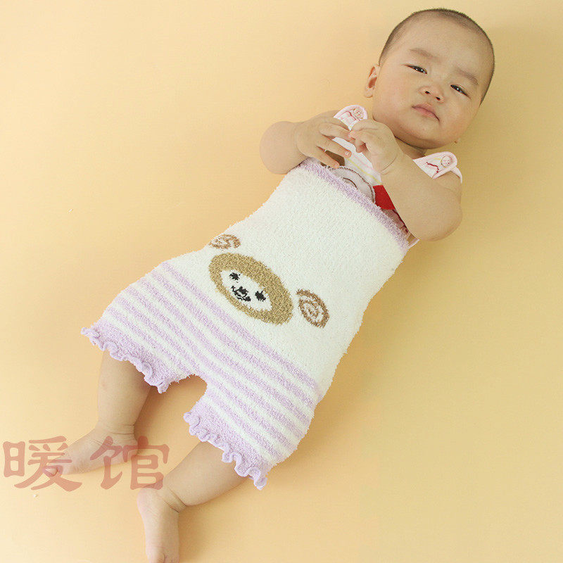 Pantalon pyjama - Ref 721225 Image 10