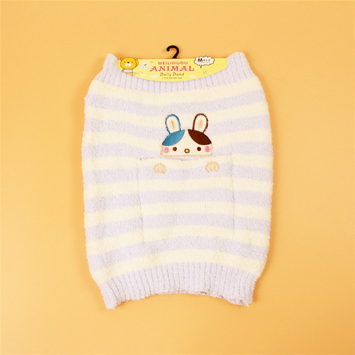 Corset doux en polyester - Ref 682272 Image 15