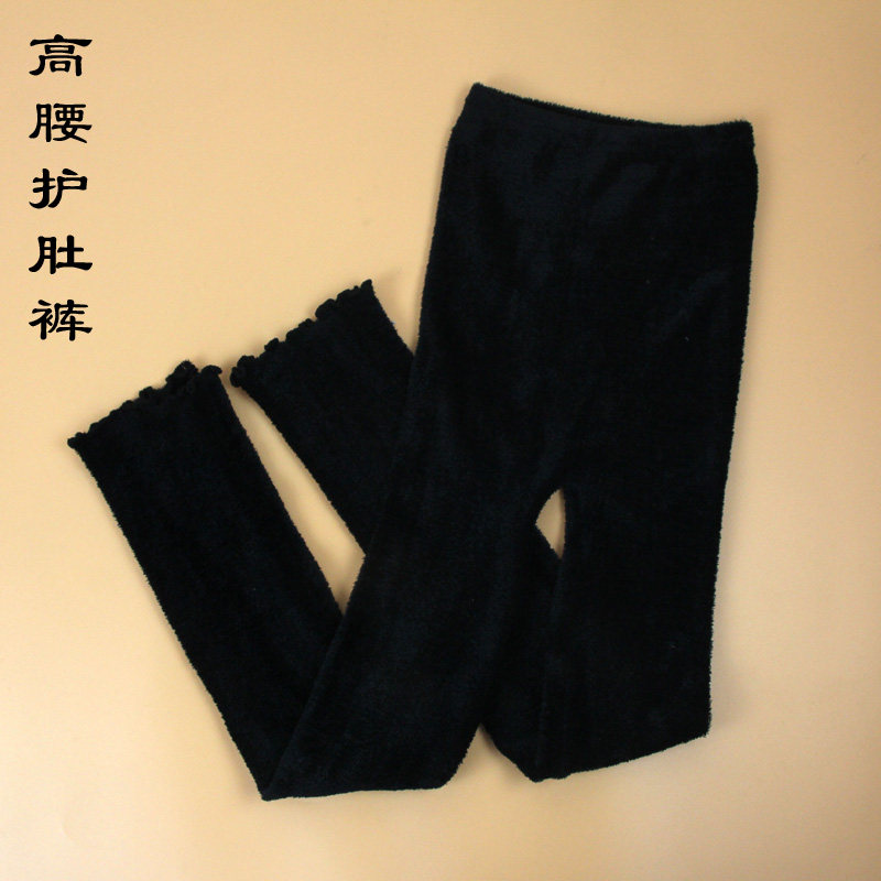 Pantalon pyjama - Ref 720681 Image 8