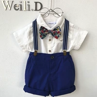 Белая рубашка + синие шорты, ремешок + синяя бабочка