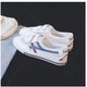 Feiyao Net Shoes