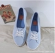 Beier Light Blue, это связано