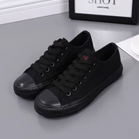 Черная униформа медсестры, для влюбленных, в корейском стиле