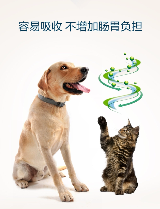 Mèo tham nhũng Pháp Vic Virbac gram bổ sung thuốc mỡ cho chó và kem dinh dưỡng cho mèo 120,5g - Cat / Dog Health bổ sung