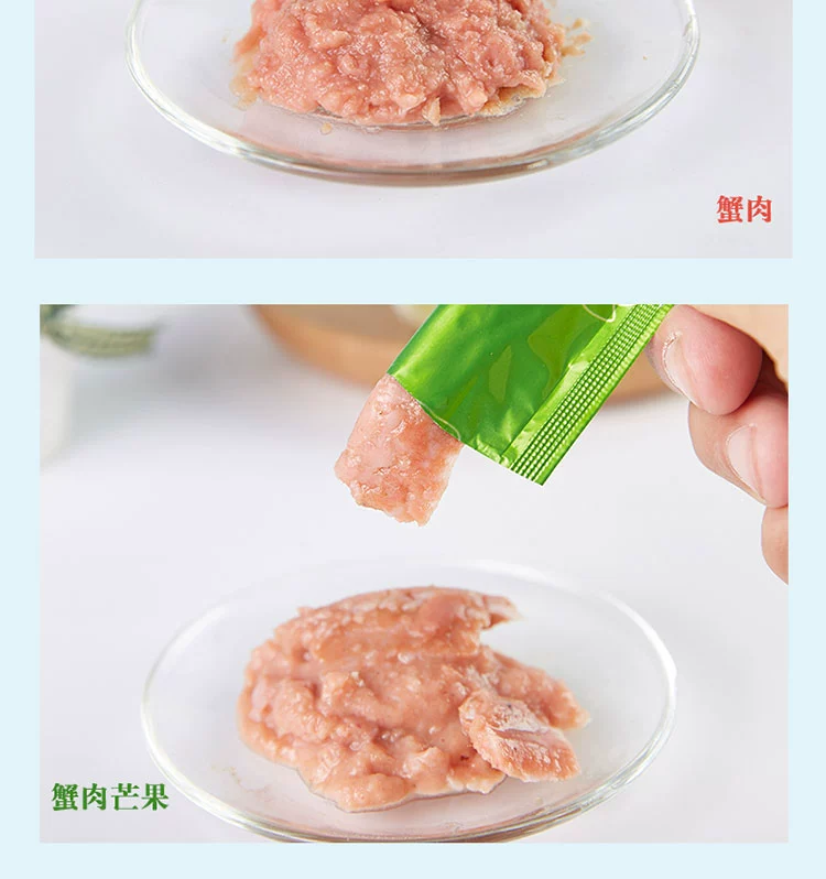 Mèo tham nhũng- 喵 达 Meowstard Cat Meat Mud Cat Snacks Liquid Cat Meat Meats thành Pupgie Sauce Liquid 12g * 5 - Đồ ăn nhẹ cho mèo