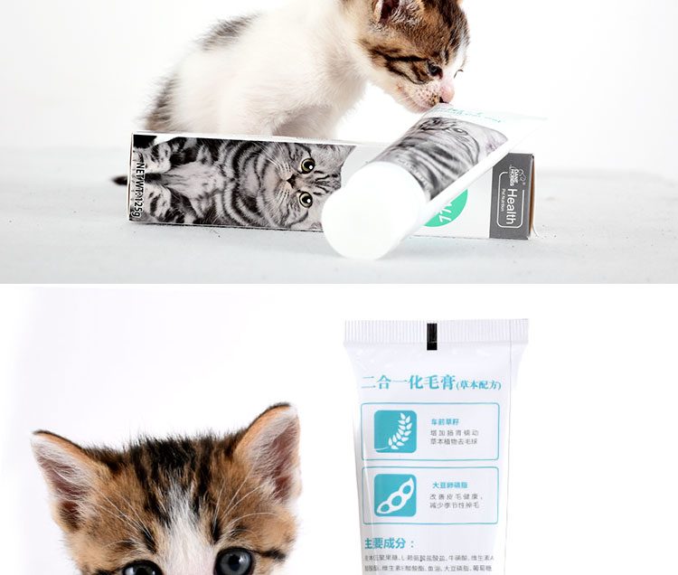 Mèo tham nhũng - kem dưỡng tóc mèo Bo tốt cho tóc bóng tóc - Cat / Dog Health bổ sung sữa esbilac