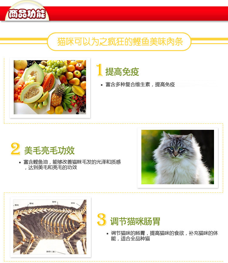 Mèo bị hỏng tim mèo ăn vặt mèo ngon dải thịt mực cộng với dải mèo sirloin 10g hạt whiskas cho mèo con