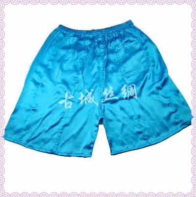 Pantalon pyjama - Ref 718852 Image 11