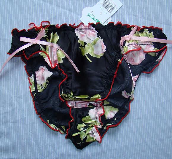 Slip K8018 en soie - Ref 662703 Image 4