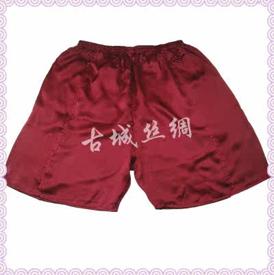 Pantalon pyjama - Ref 718852 Image 10