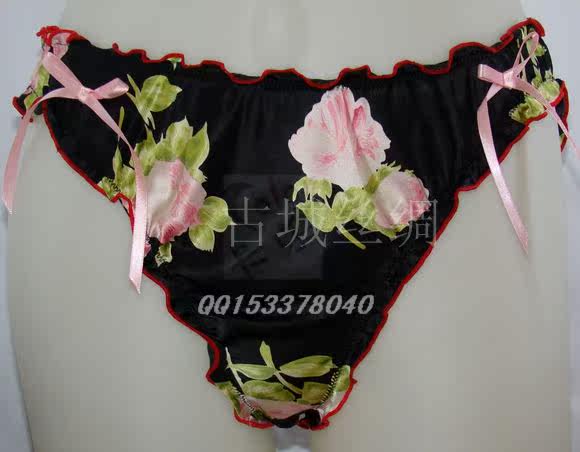 Slip K8018 en soie - Ref 662703 Image 8