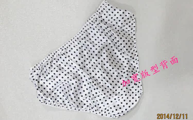 Slip K601 en soie - Ref 660260 Image 23