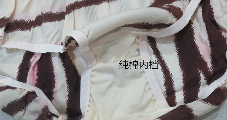 Slip K601 en soie - Ref 660260 Image 39