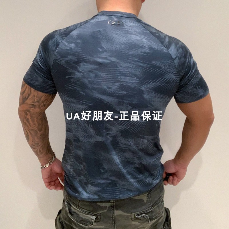 安德瑪UA 男子Under Armour彈力印花修身短袖T恤1328189