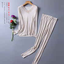 Autumn-winter thin-style genuine silk V lead lace lace lingerie sleeve long sleeve bottom autumn clothes and autumn trousers mulberry silk warm suit