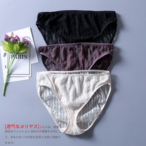 New Mulberry Silk Sexy Middle Waist Triangle Pants Bag Hip Shorts Genuine Silk Knit Lace Without Mark Breathable Underwear