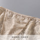 ຜ້າໄໝມ້ອນຊຳເໜືອ sexy lace underwear lace breathable seamless comfort mid-waist boxer briefs silk knitted underwear