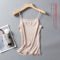 Upscale true silk small harness woman short style loose inner lap pure color beating undershirt mulberry silk lace flower side small vest