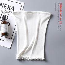 Autumn Winter Real Silk Plus Cotton Warm Care Waist Woman Knit Genuine Silk Seamless High Bomb Anti-Chill Belly Warm Belly Belly Roll