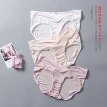 High-grade silk pregnant women low-waist underwear 100% mulberry silk trumpet no wide and comfortable breathable shorts