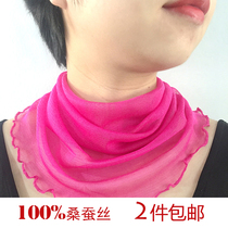 Mesh Silk solid color silk scarf neck knit mulberry silk scarf women Spring Autumn pullover sunscreen cervical silk scarf