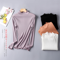 Autumn and winter knitted silk cotton half high collar thread base shirt pullover slim simple long sleeve T-shirt top