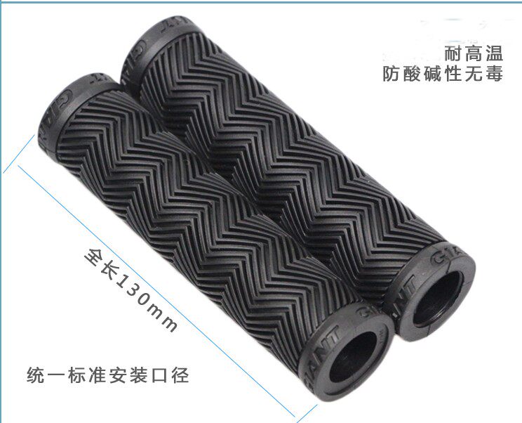 чехол для велосипедных цепей 正品giant捷安特山地自行车舒适把套 atx-xtc系列配套把套 手柄套