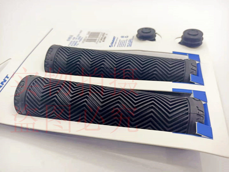 чехол для велосипедных цепей 正品giant捷安特山地自行车舒适把套 atx-xtc系列配套把套 手柄套