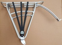 Giant original shelf elastic strap bicycle luggage rope rear shelf tie rope Aixidibai 3351 shelf