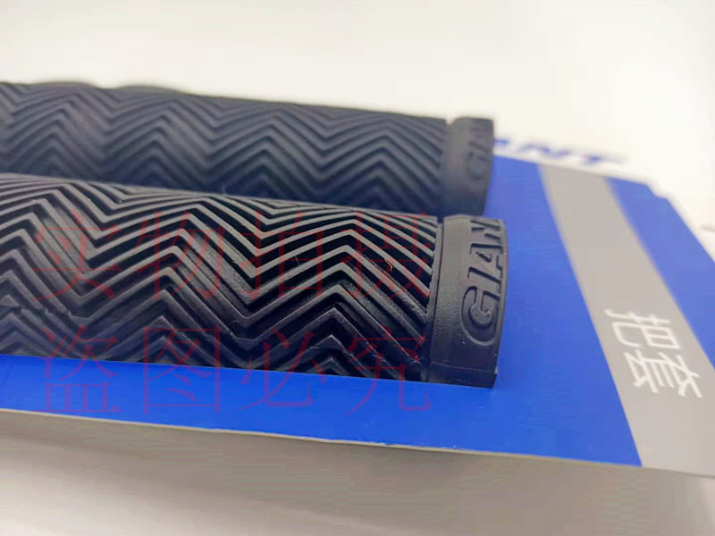 чехол для велосипедных цепей 正品giant捷安特山地自行车舒适把套 atx-xtc系列配套把套 手柄套