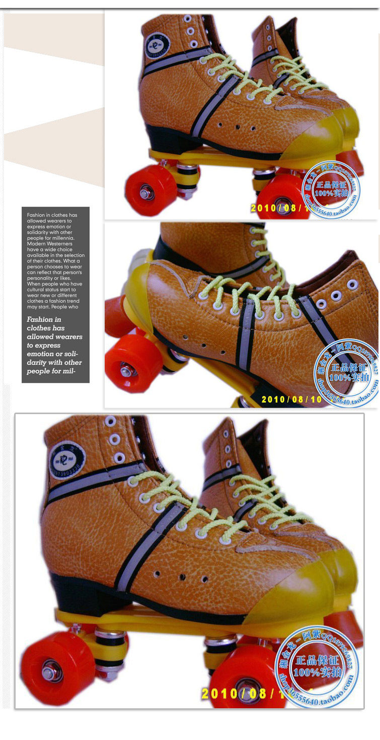 Patins à roulettes - Ref 2583895 Image 11