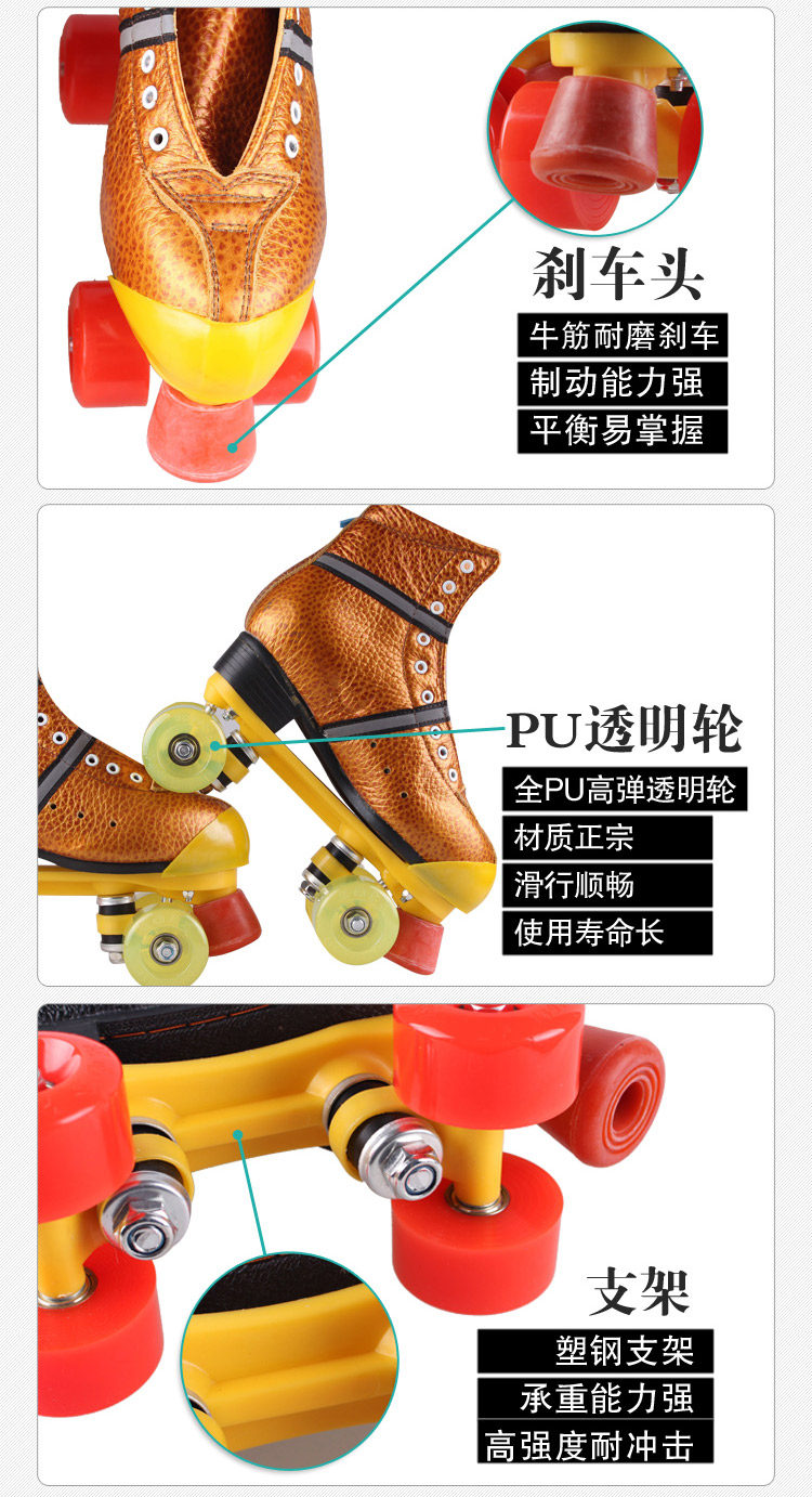 Patins à roulettes - Ref 2583283 Image 11