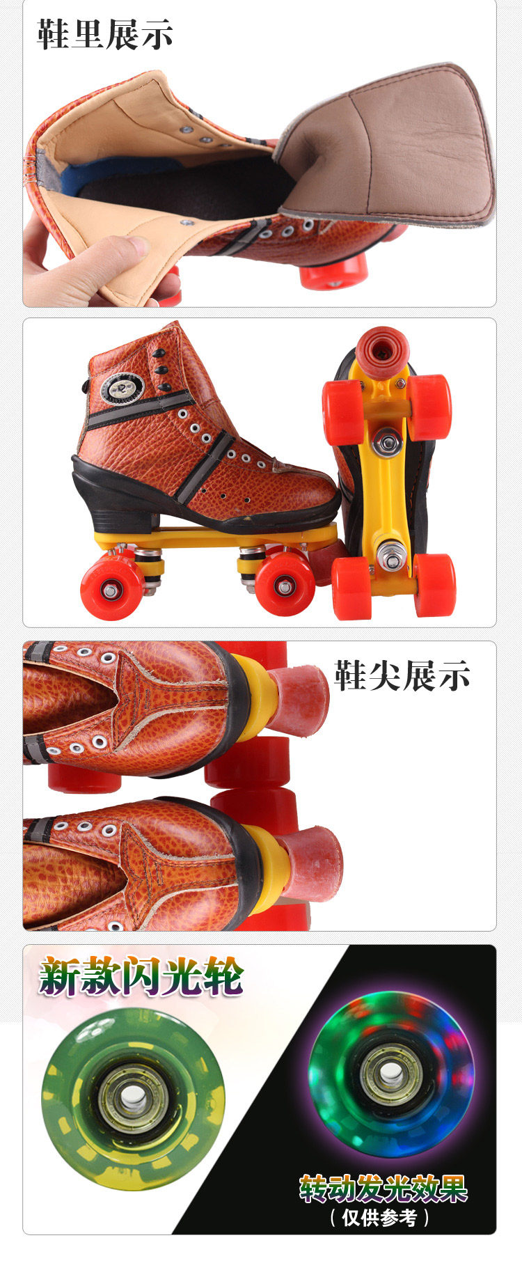 Patins à roulettes - Ref 2582500 Image 10