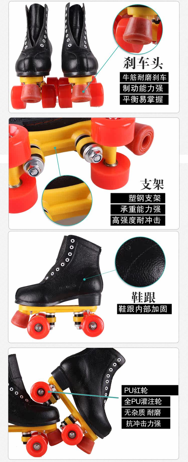 Patins à roulettes - Ref 2583285 Image 9