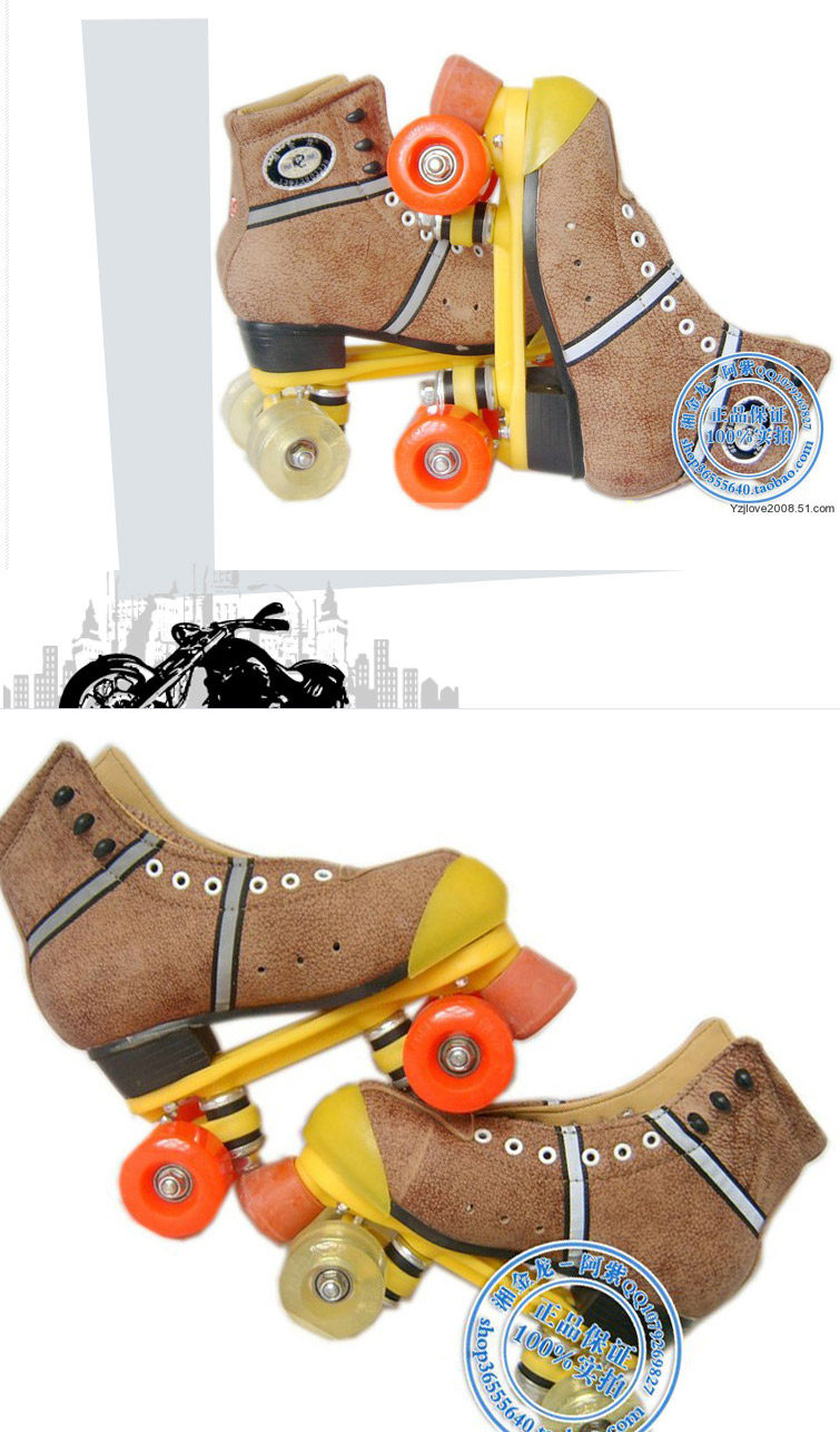 Patins à roulettes - Ref 2582422 Image 11