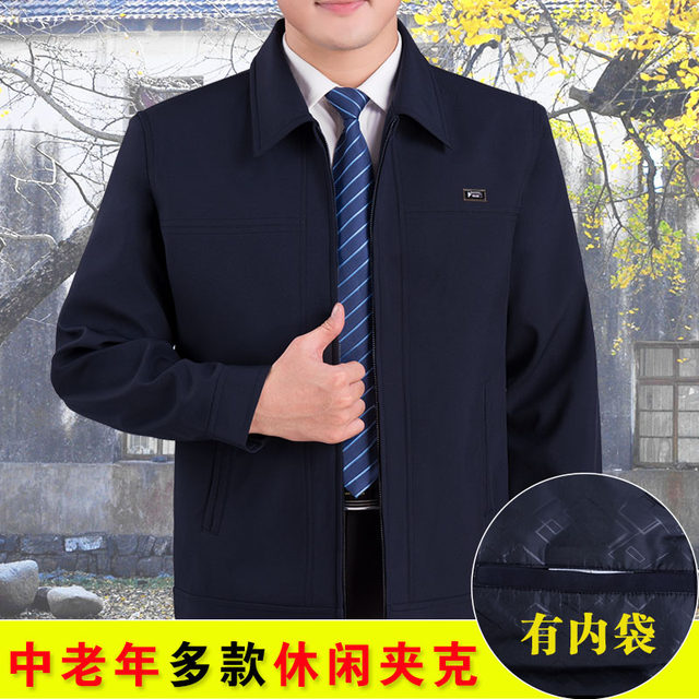 Spring and Autumn Coat Middle-aged Men's Jacket Casual Men's Thin Coat Middle-aged and Elderly Jacket Dad Coat