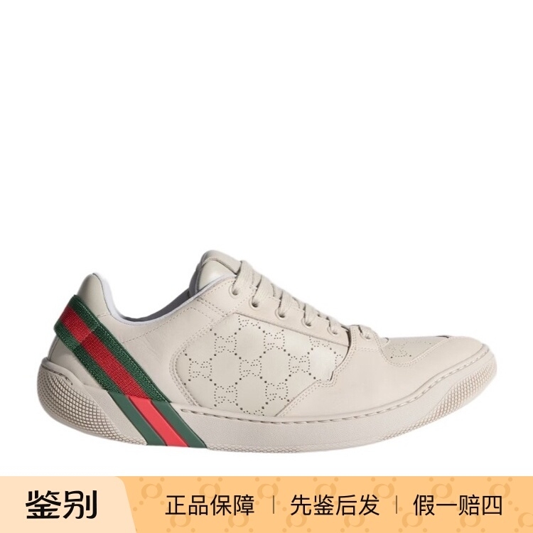 Gucci 2026 Autumn/Winter Men's Screener Sneakers A008Njaahav1643 Purchasing Agent