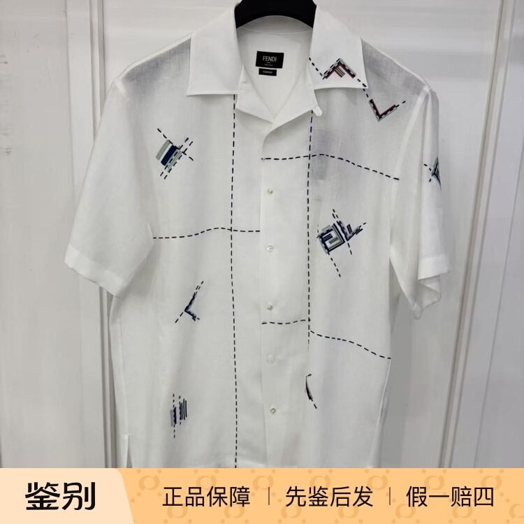 Fendi 2026 Spring/Summer Men's Short-Sleeved Casual Shirt Fs1324Ay4Qf0Rq0 Purchasing Agent