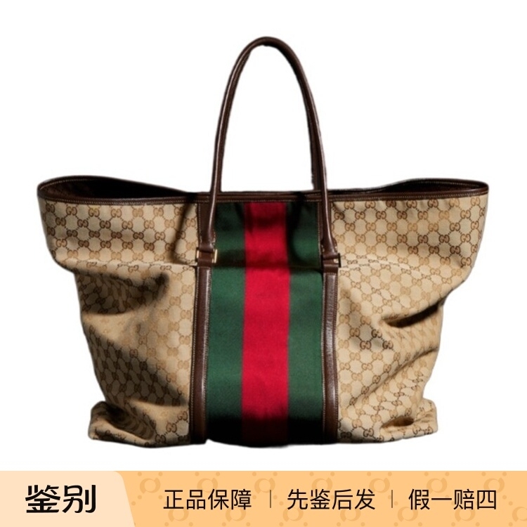 Gucci 2026 Spring/Summer Men's Gg Travel Bag One Size 874979Fafv99653 Purchasing Agency