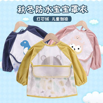 Baby anti-wear child autumn winter pure cotton girl boy light core suede hood clothes baby waterproof and dirty to eat