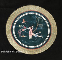 Send a child picture godson picture Yanjing Bajue palace embroidery special gifts handmade embroidery old embroidery pieces Beijing embroidery handmade embroidery