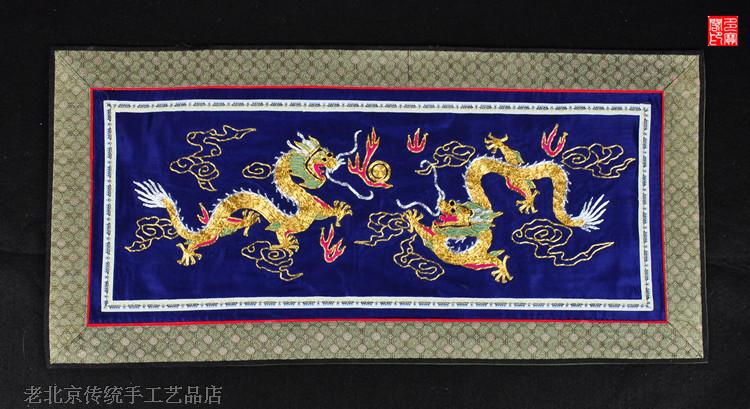 Handmade Thorn Embroidered old embroidered piece Non-relic capital Eight Jedi Embroidery Hand Embroidered Decoration Painting Pan Gold Erong Opera Pearl Mural Painting